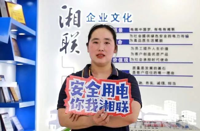 平凡創(chuàng)造不凡③ || 于敏：非凡精神，巾幗力量