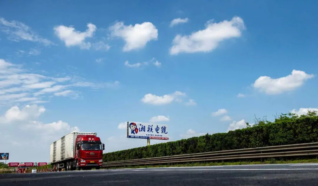 叮咚！請查收“遇見湘聯(lián)·記錄美好”隨手拍挑戰(zhàn)賽邀請函！