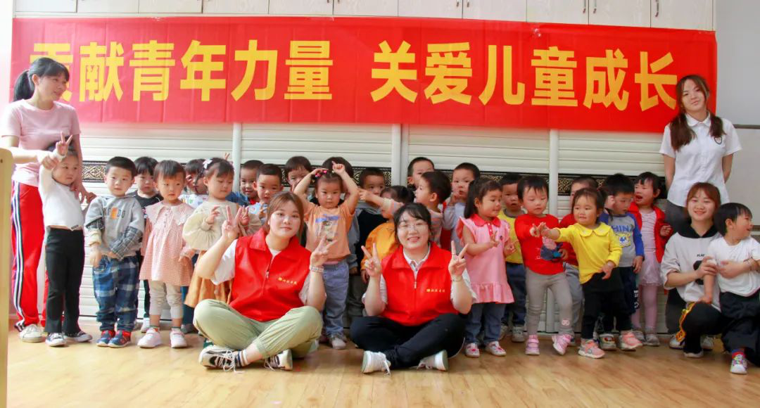 關(guān)愛兒童成長，湘聯(lián)青年走進(jìn)校園，傳播安全用電知識！