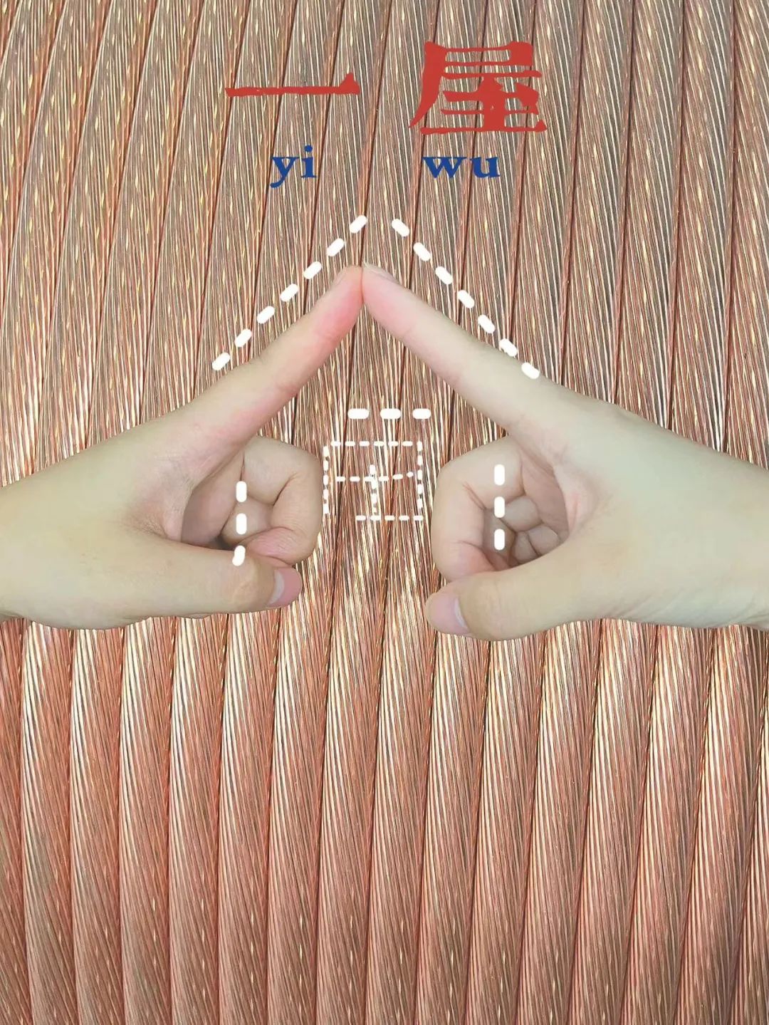 詩(shī)韻七夕，愛在湘聯(lián) 真“芯”愛你，朝夕護(hù)你 #安全用電你我湘聯(lián)