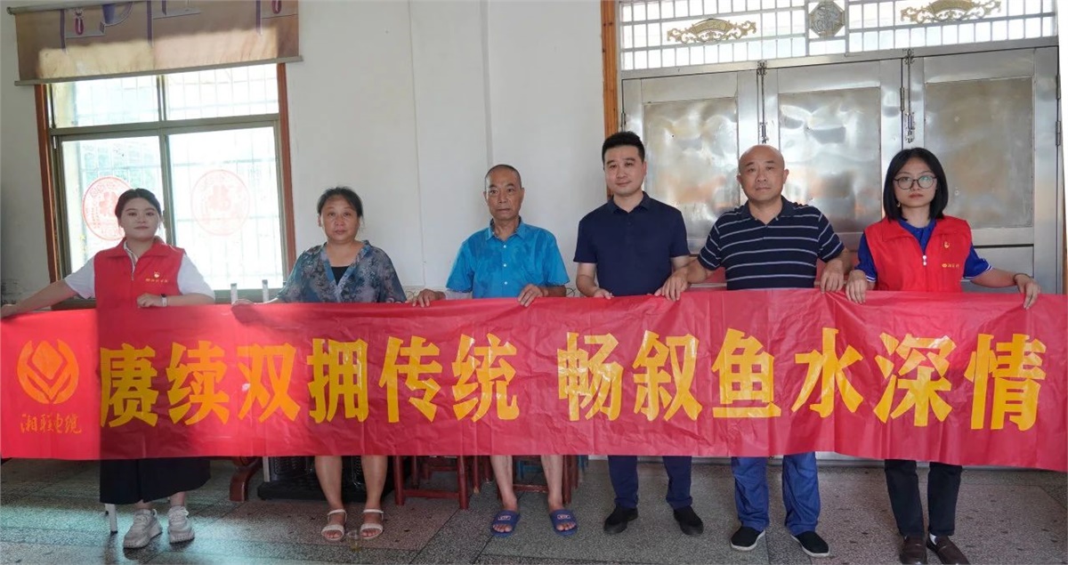建軍節(jié) | 湘聯(lián)電纜開(kāi)展走訪慰問(wèn)退役軍人活動(dòng)！