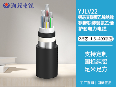 電梯電纜一般用什么型號(hào)？