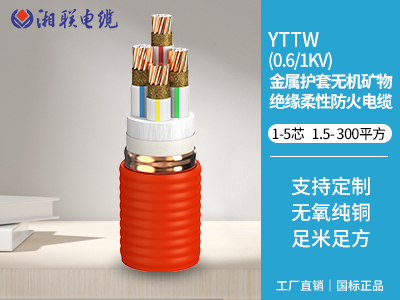 500瓦用多大電纜？