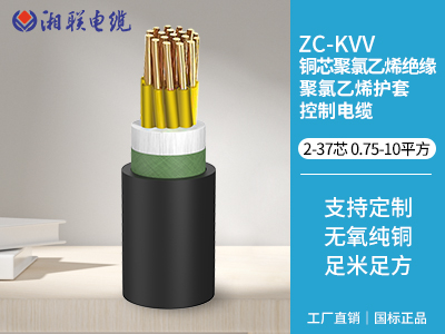 別墅電梯用多大電纜？