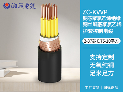 電纜2x25是什么意思，電纜2x25的線一般用在什么地方？