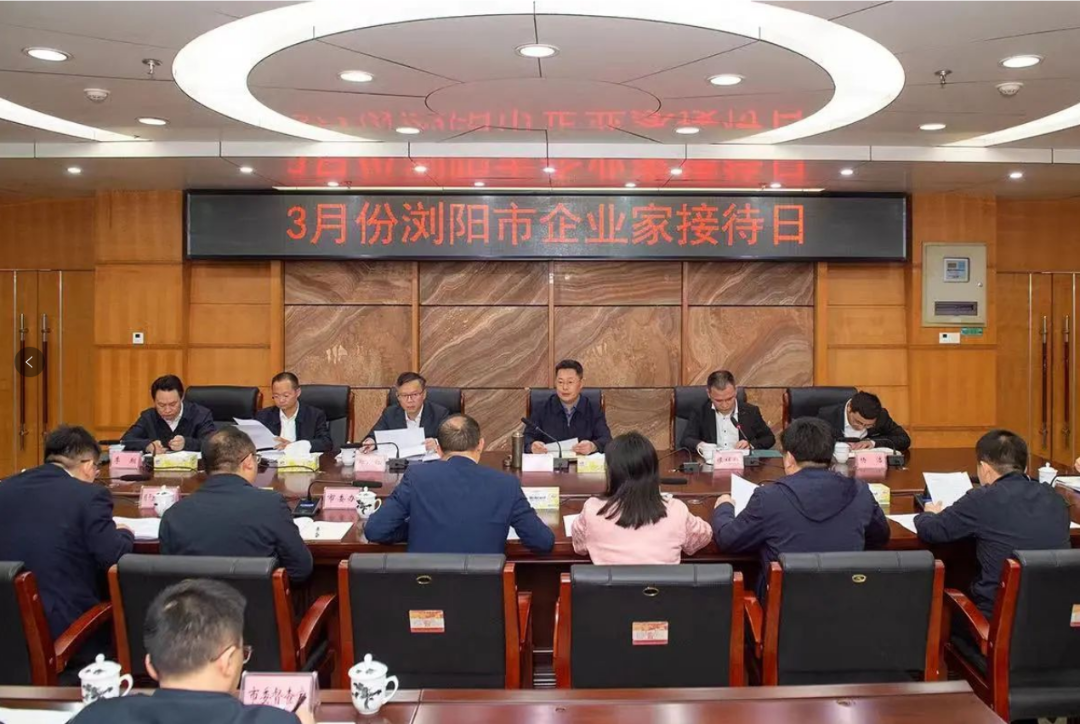 2024年中回顧，見證湘聯(lián)足跡，共啟美好新篇！