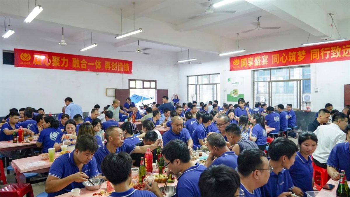 歡聚盛夏，凝心聚力，湘聯(lián)電纜海鮮盛宴歡樂回顧！