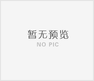 YJV電線電纜是怎么樣計(jì)算價(jià)格？采購(gòu)電纜應(yīng)該怎么選？